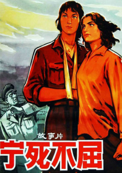 国产97在线观看